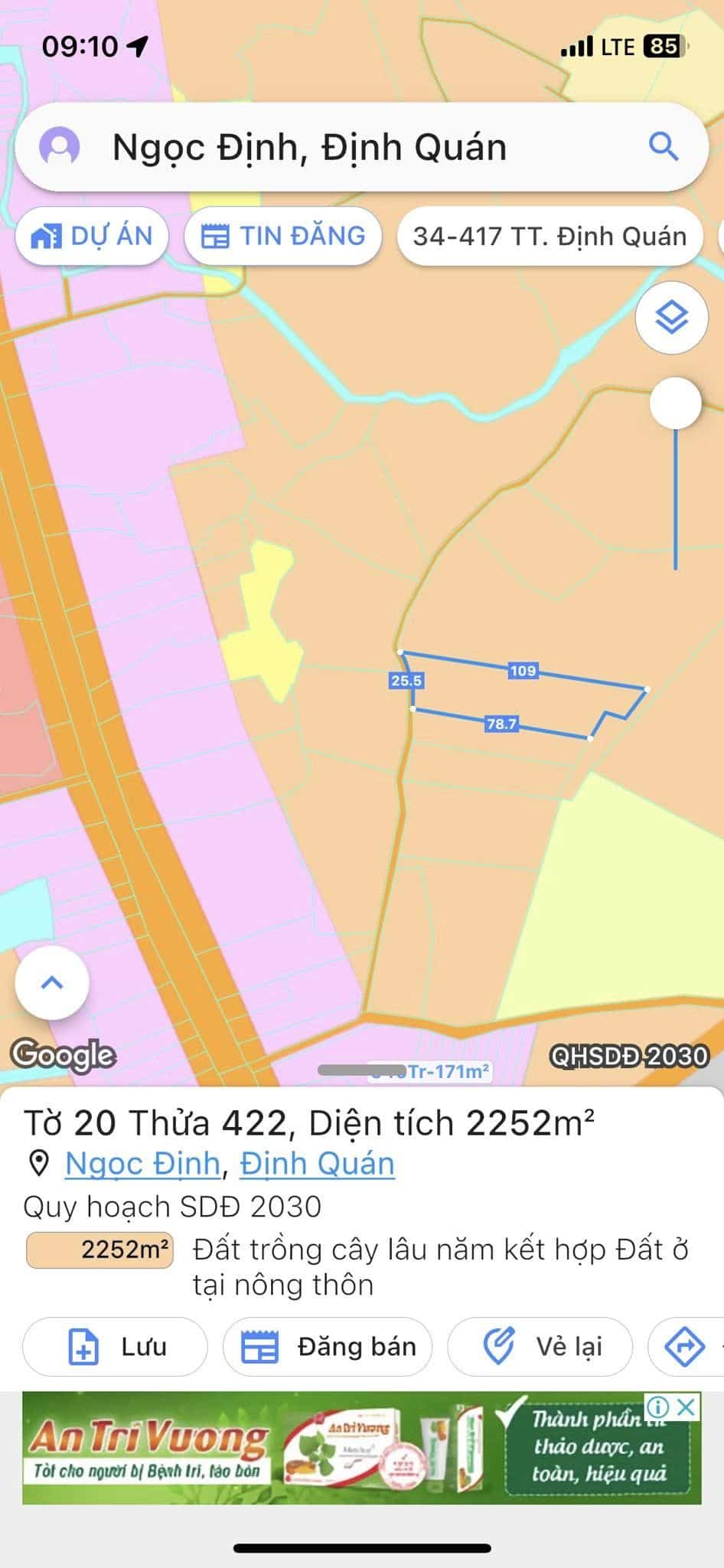 Cần bán 2200m2 đất vườn xã Ngọc Định Định Quán giá chỉ 900tr