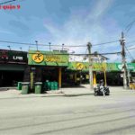 Bán đất quận 9- Phường Tăng Nhơn Phú B diện tích 95m giá chỉ 5,3 tỷ