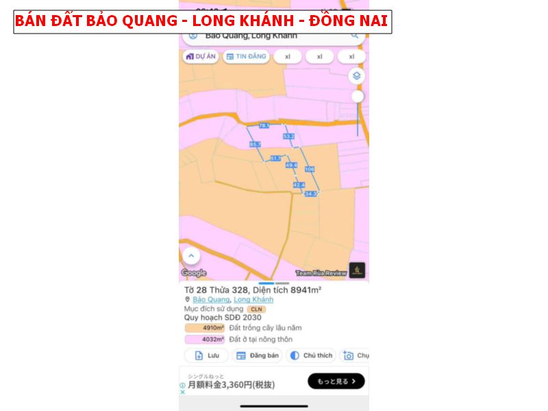 Bán đất vườn Bảo Quang , Long Khánh, đất hồng có thể lên thổ cư