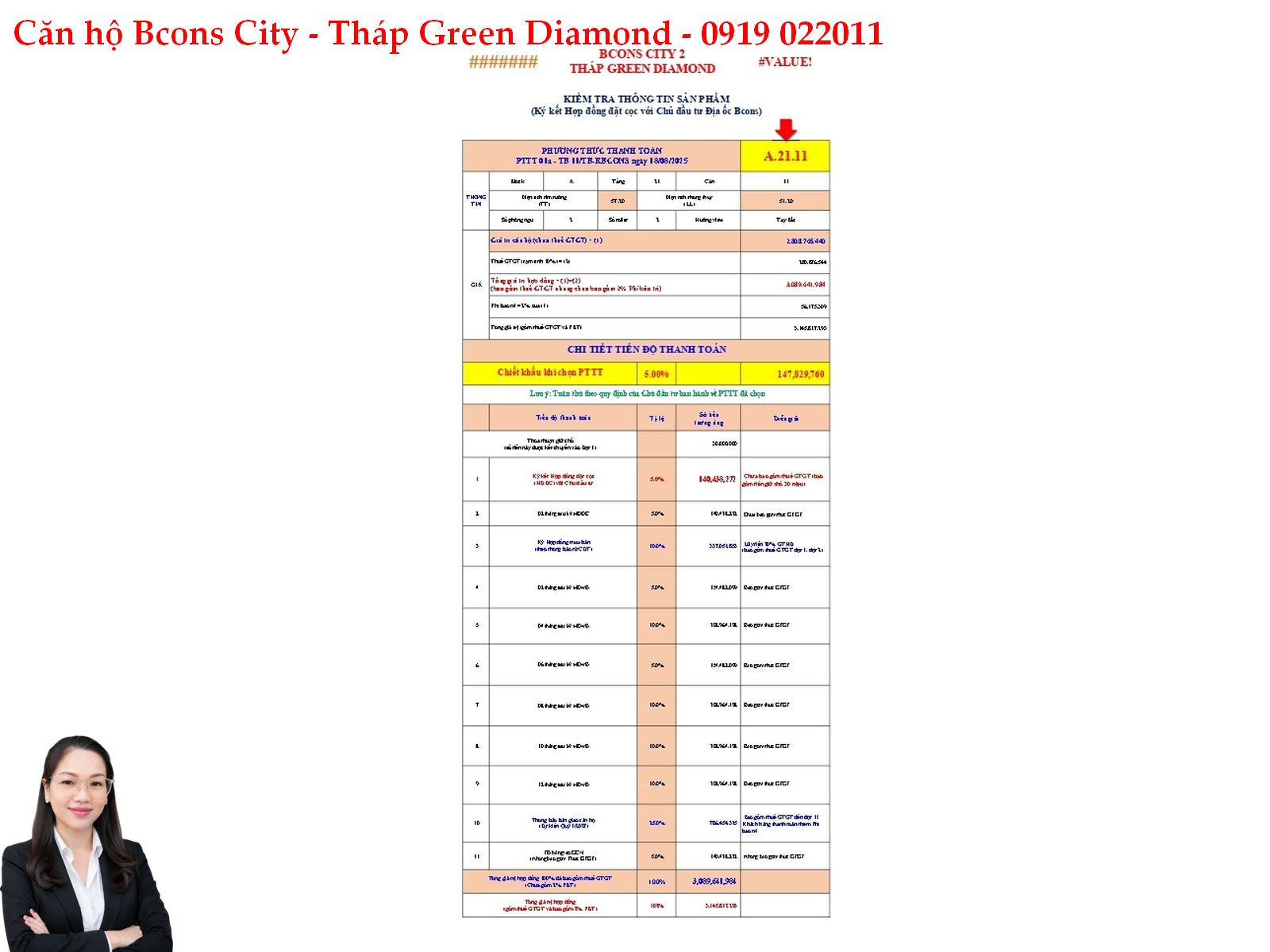 A21.11-1_page-0001 GIÁ BÁN CĂN HỘ BCONS CITY – THÁP GREEN DIAMOND A21.11