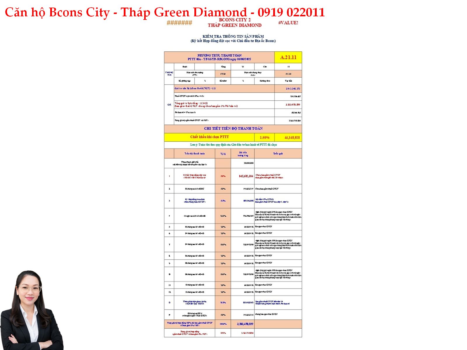 A21.11-3_page-0001 GIÁ BÁN CĂN HỘ BCONS CITY – THÁP GREEN DIAMOND A21.11