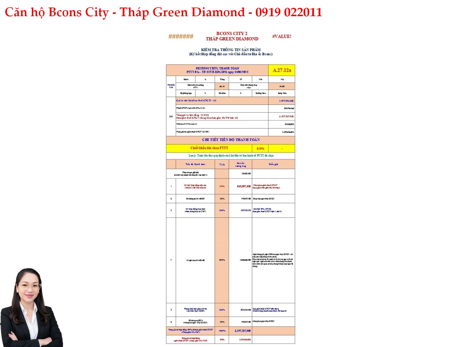 A27.12A-2_page-0001 GIÁ BÁN CĂN HỘ BCONS CITY THÁP GREEN DIAMOND, CĂN A27.12A – 2PN