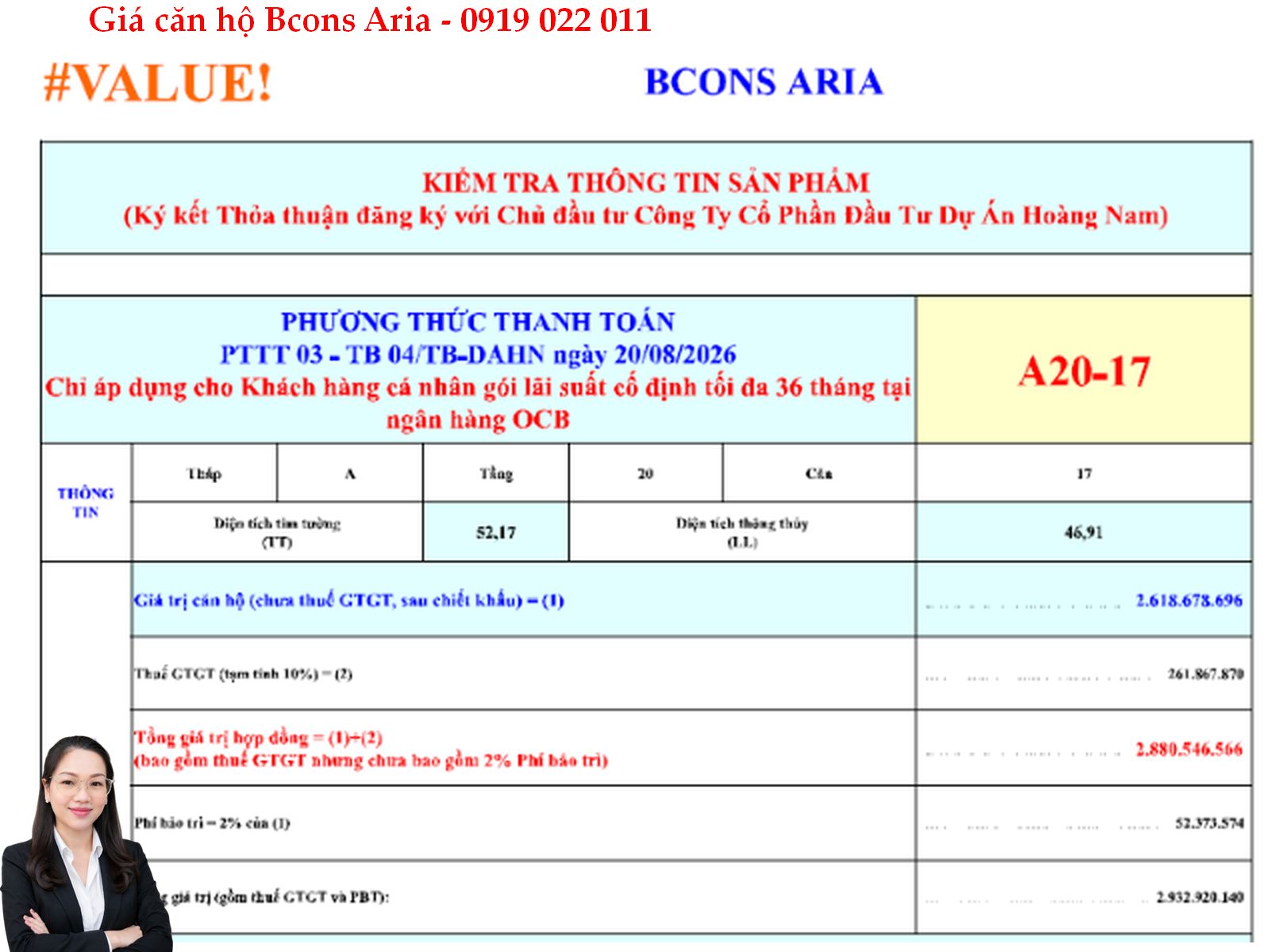 Báo giá căn hộ 2 phòng ngủ Bcons Aria A20-07 mới nhất