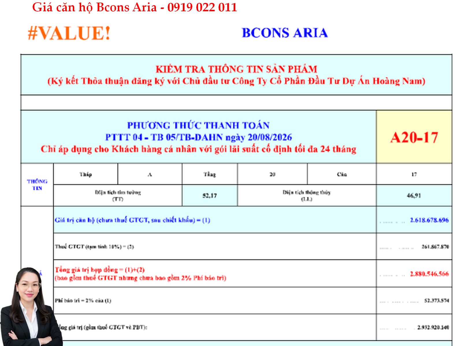 Báo giá căn hộ 2 phòng ngủ Bcons Aria A20-07 mới nhất
