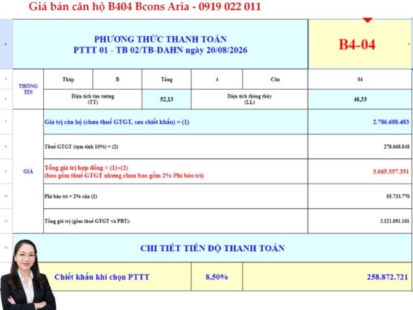 Giá bán Căn hộ sân vườn Bcons Aria B4-04 – Sân vườn riêng 27,45m², giá từ 3,12 tỷ đồng