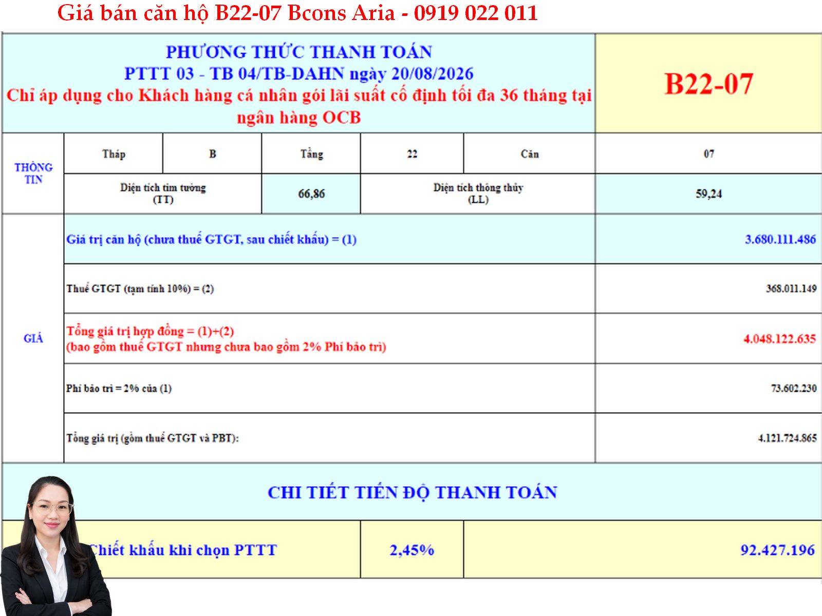 Screenshot 2026-10-16 145553 BẢNG GIÁ CĂN HỘ BCONS ARIA B22-07 MỚI NHẤT