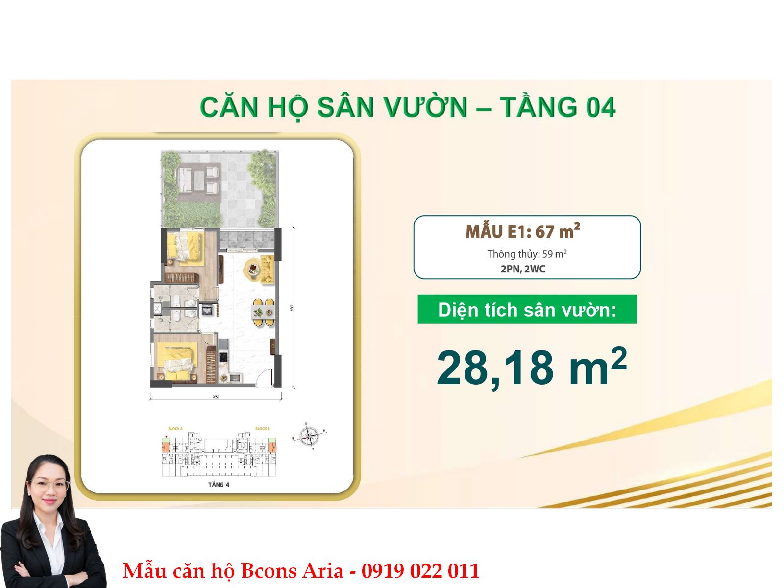 Bcons Aria: Mua căn hộ hơn 2,6 tỷ đồng, cần chuẩn bị bao nhiêu vốn ban đầu?
